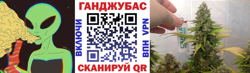 Наркотические вещества Киренск СК COCAIN Меф мяу мяу Канабис