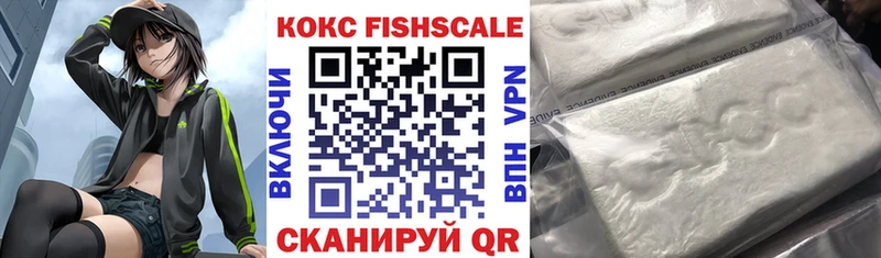 где можно купить   OMG онион  КОКАИН Эквадор  Киренск 