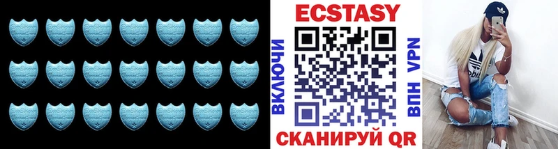 гидра ссылка  цены   Киренск  Экстази диски 