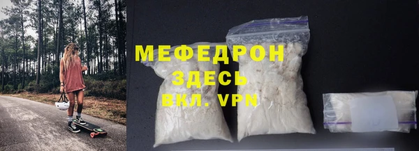 бутик Новодвинск