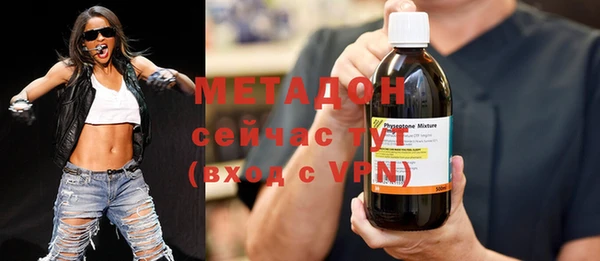 ECSTASY Инта