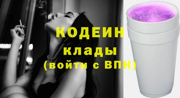 MDMA Premium VHQ Кукмор