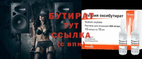 ECSTASY Инта