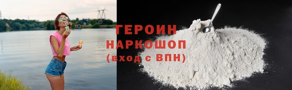 индика Иннополис
