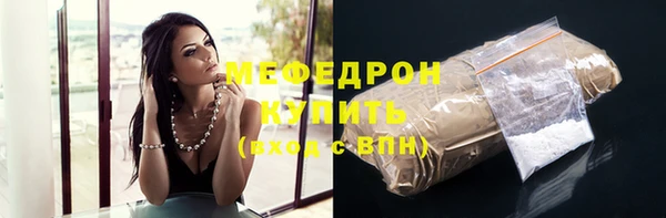 гашик Инсар