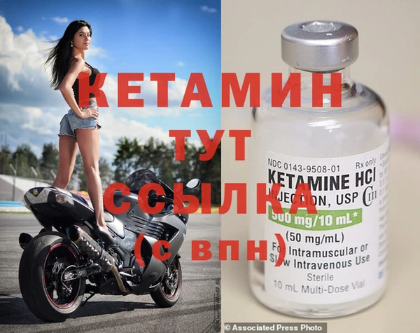 ECSTASY Инта