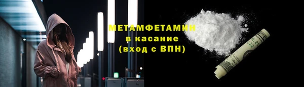 гашик Инсар