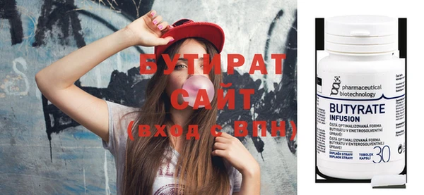 apvp Каменка