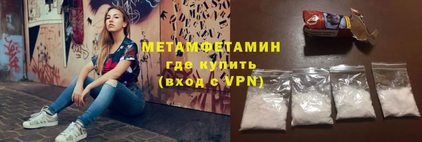 apvp Каменка